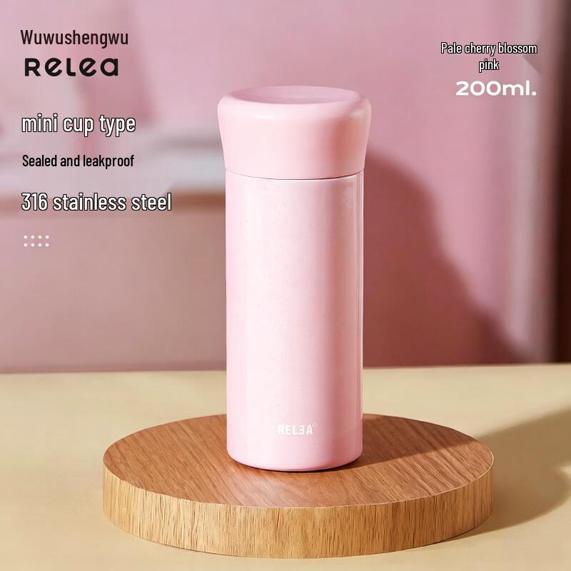 Wushengwu 200ml 316 Stainless Steel Mini Portable Insulated Cup