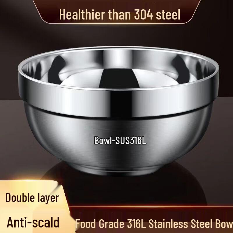 Yuzhou 316L Food Grade Stainless Steel Double Wall Bowl