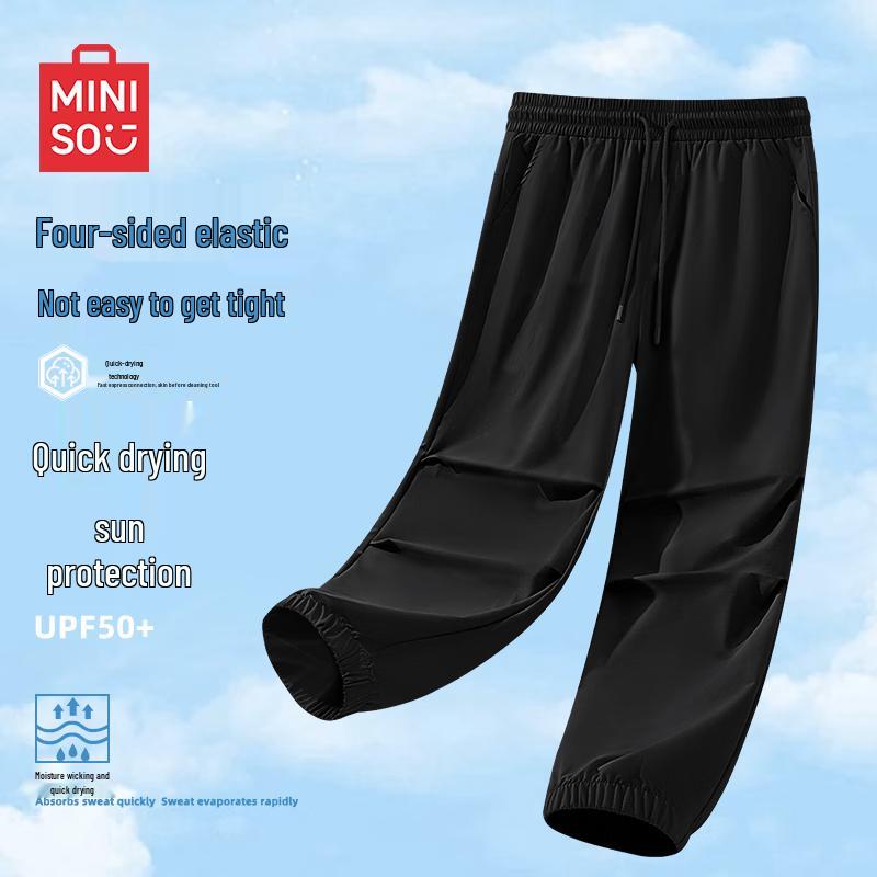 MINISO Men s Summer Quick-Dry Cargo Jogger Pants M