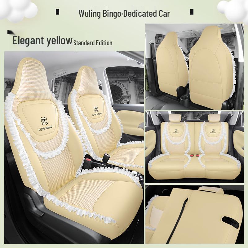 Wuling Bingo Car Seat Cushion - Four Seasons Breathable Cloth & Leather Patchwork