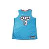 Nike Basketball Jersey Men's Sky Blue AJ4632-444