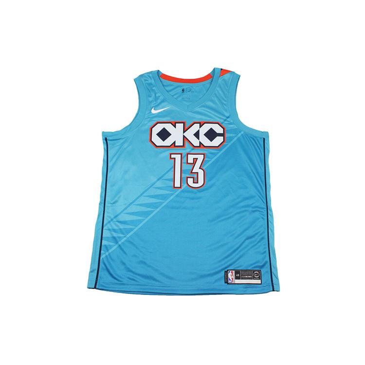 Nike Basketball Jersey Men's Sky Blue AJ4632-444