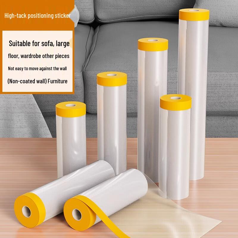 Shixun Large PE Dust Protection Film