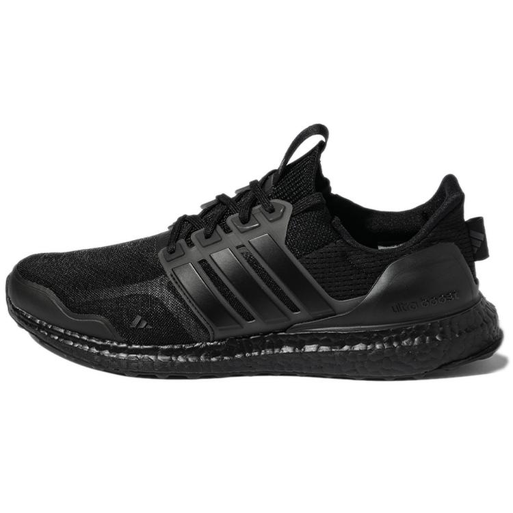 New Adidas Ultra Boost Dna Mono Marathon Core Black GX3074