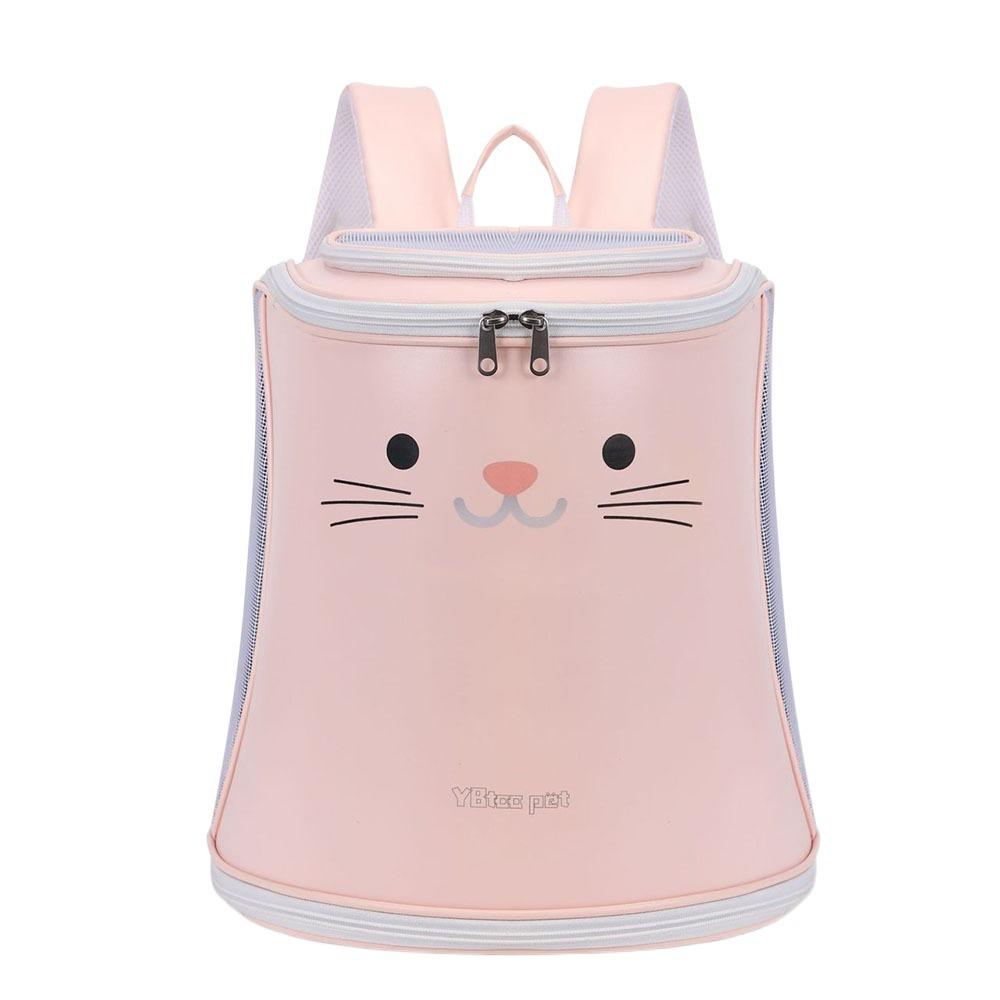 

Waterproof Pet Carrier Backpack Breathable Cat Carrying Bag Pet Backpack Carrier Pet Supplies рожевий