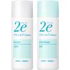 Doue Probier-Kit 1 Set Shiseido
