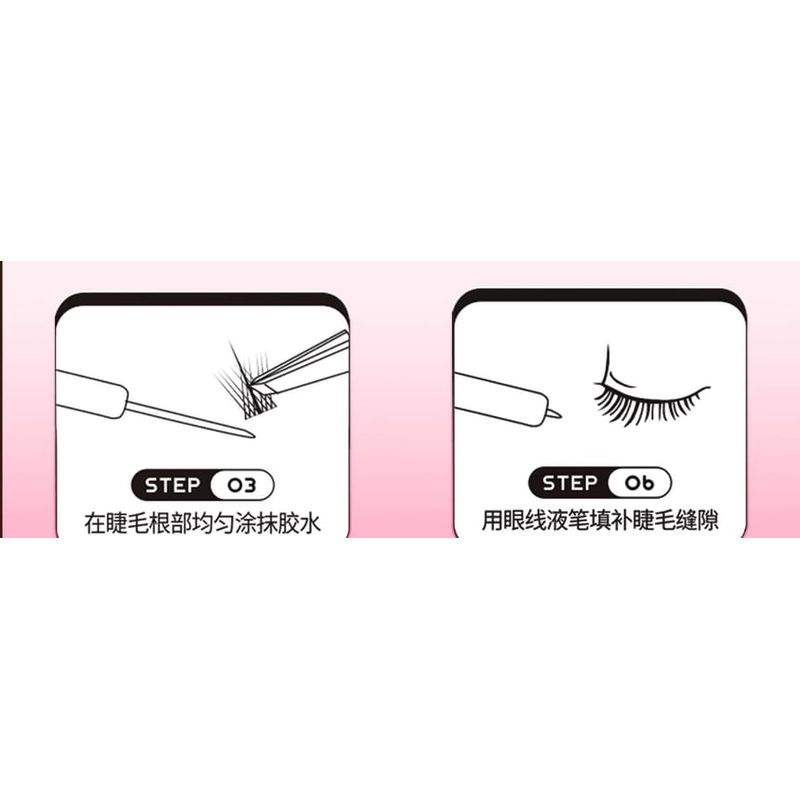Mogugu - Curl Multipack False Eyelashes Cluster