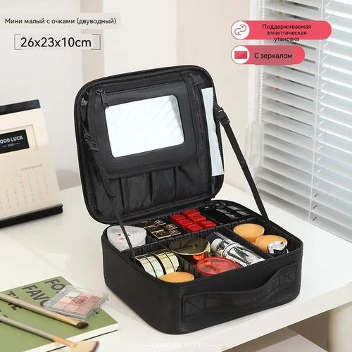 Makeup Bag with Mirror Large Capacity Portable Travel Cosmetic Organizer Handheld Toiletry Case for Women Cosmetic Pouch