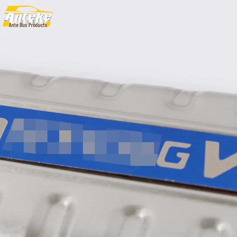 Stainless Steel Rear Bumper Trim & Trunk Protector for Hanteng 19 V7
