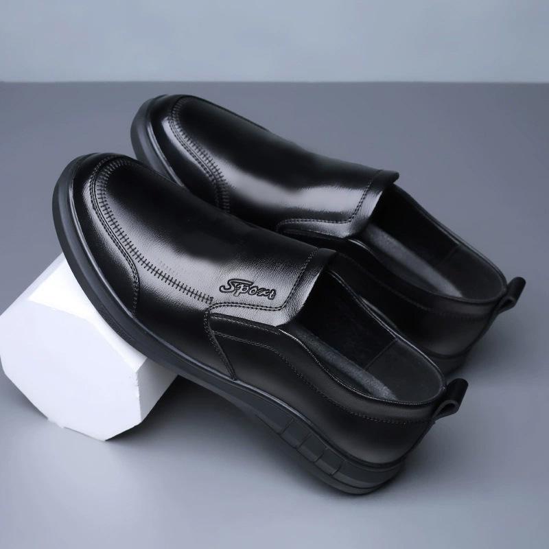 Men's Versatile Breathable Leather Casual Shoes | Non-Slip Soft Sole for Comfort and Style