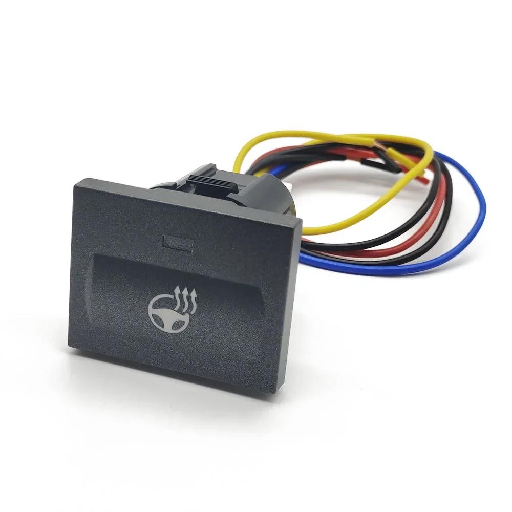 Car Red LED DRL Light Packing Radar Power On Off Camera Mirror Switch Button For Ford Focus 2 Mk2 2009 2010 2011 Accessories