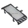 Motorcycle Accessories Radiator Shield Grille Oil Cooler Shield For BMW R Nine T R9T RninT R NINET R9T 2013-2017