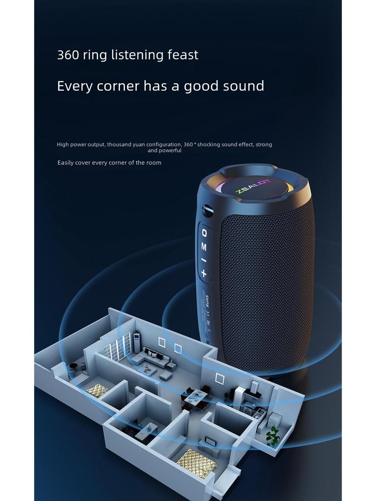 Fanatic S49 Portable Waterproof Mini Bluetooth Speaker with Subwoofer and Lights