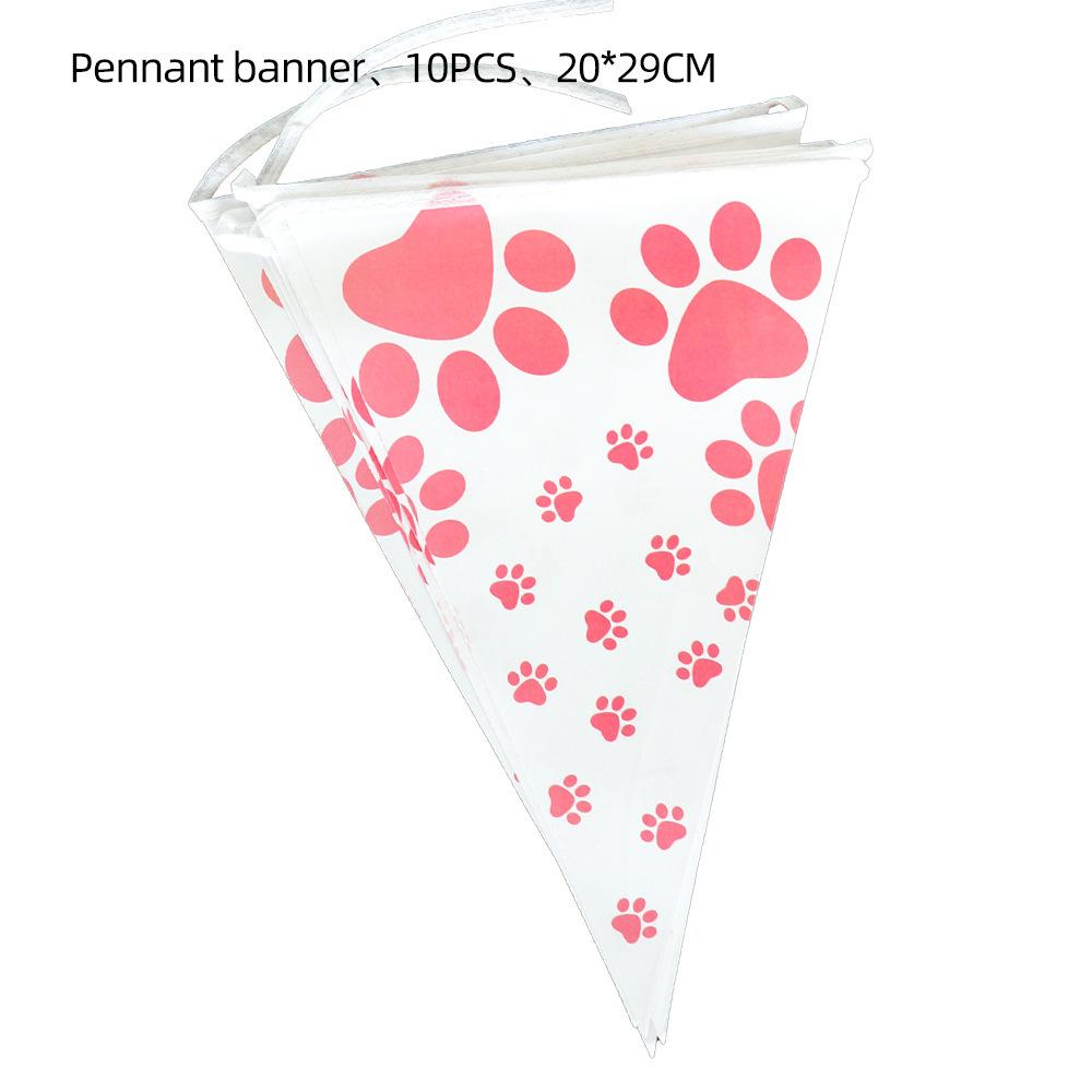 Spot Popular Birthday Decoration Party Supplies Pennant Pet Dog Dog Birthday Decoration Dog Paw Balloon
