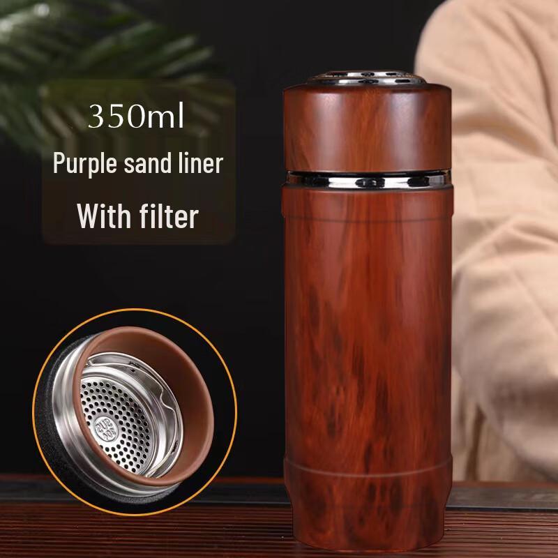 Xingu Wood Grain Purple Clay Travel Mug