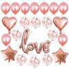 1Set Romantic Wedding I Love You Heart Aluminum Foil Balloons Heart Ballons Valentine Day Birthday Party Decorations