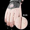 siawadeky Ski Cold Weather Sports Snow Cold Smartphone Loss Ideal for Mountain Snow and Snow Removal Gloves Women's Gloves, Gloves, Gloves, Windproof,