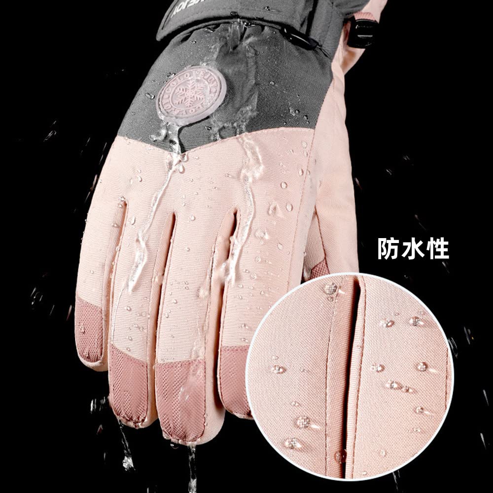 siawadeky Ski Cold Weather Sports Snow Cold Smartphone Loss Ideal for Mountain Snow and Snow Removal Gloves Women's Gloves, Gloves, Gloves, Windproof,