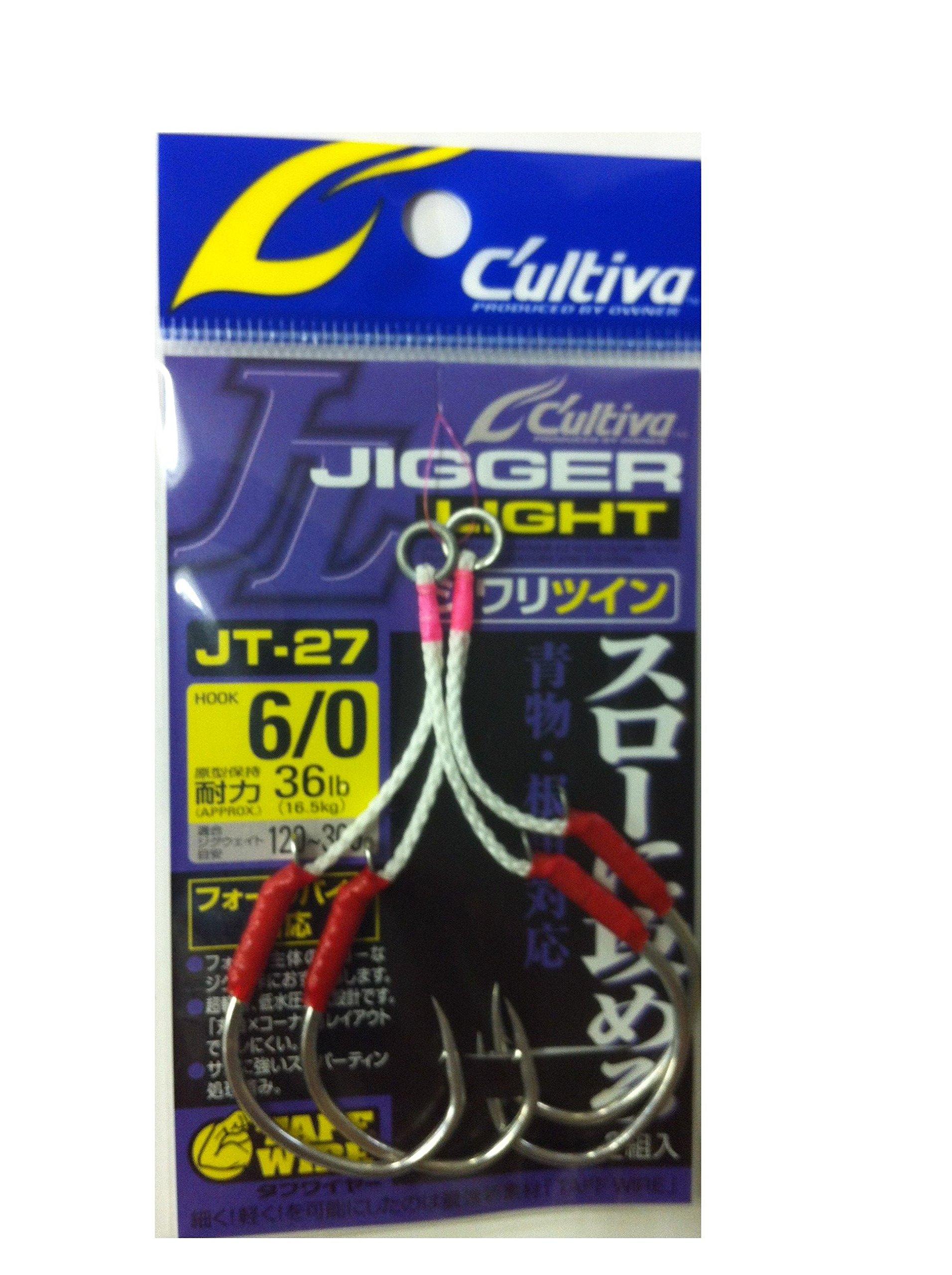 

OWNER 11785 JT27 Jigger Light Twin Shiwari Hook 60 Fishing Hook