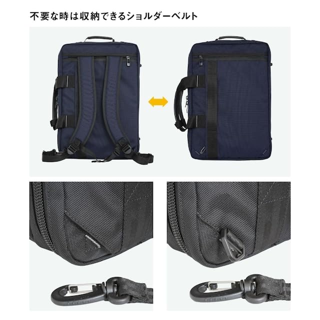 Ballistic Spirit BS-3235BK 3-Way BackpackBusiness Bag, Fits B4 and 15.6-inch PCs, Large Capacity, Durable and Lightweight, Perfect for Commuting,