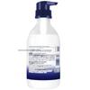DOVE Family Shampoo & Body Wash Set