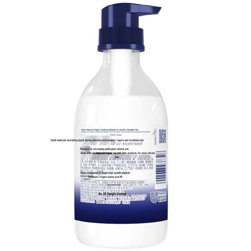 DOVE Family Shampoo & Body Wash Set