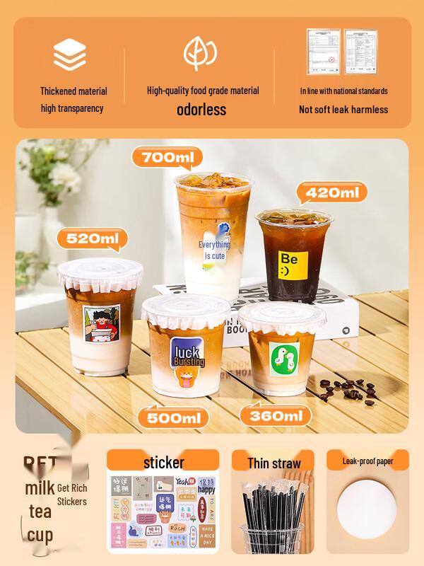 Disposable Transparent PET Beverage Cups