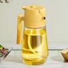 470ML Glass Oil Dispenser for Kitchen 2-in-1 Olive Oil Sprayer Bottle Leak-proof Oil Sprayer for Cooking BBQ Salad Baking