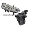 Fog Lights LR068080, LR077888, LR068978, LR077887 for Land Rover Range Rover Evoque
