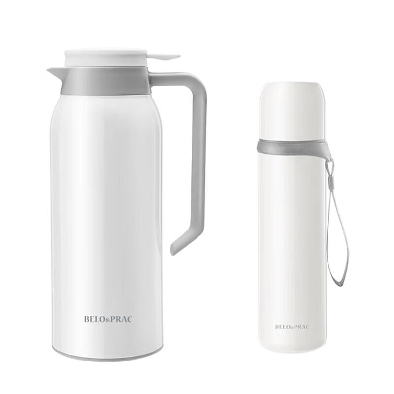 BeiluoKe Milky Way Star Vacuum Insulated Set