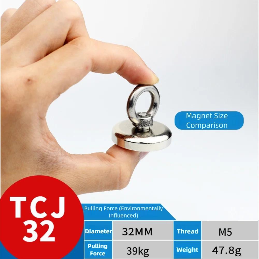 Super Strong Neodymium Fishing magnet Hooks N52 Heavy Duty magnet with Countersunk Hole Eyebolt 16-42mm Salvage Searcher Magnets