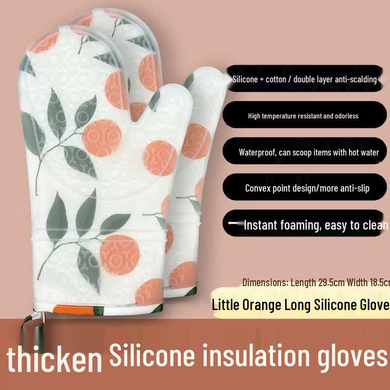 ZISIZ Silicone Heat Resistant Oven Mitt