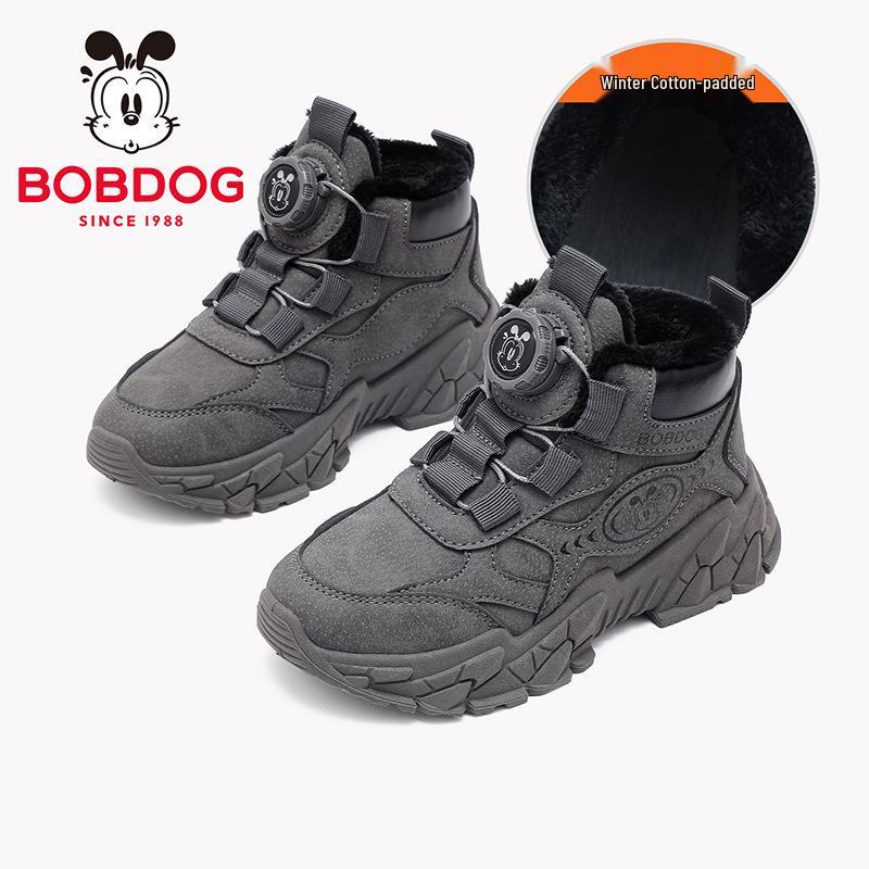 Babu Dou Kids' Velvet-Lined Warm Boots for Boys & Girls - Autumn/Winter 2025 Martin Style