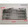 Refrigerator Freezer Evaporator 1/4 Hp Radiator 1/8 Freezer Air Cooling, Condenser, Copper Tube Condenser