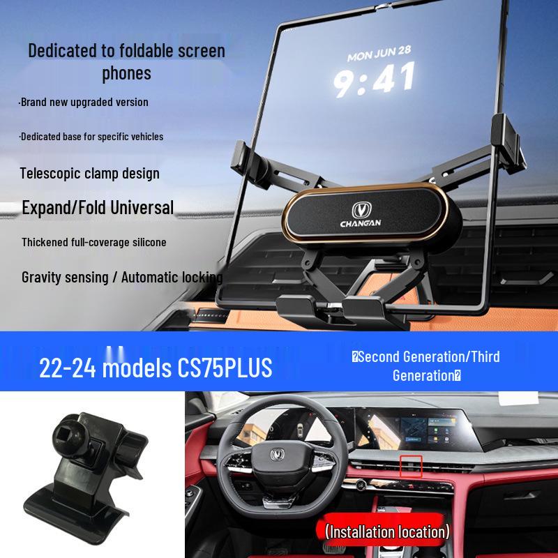 Foldable Mobile Phone Holder for Changan Eado/Deep Blue/Ounuo/CS55/Benben/CS75/Coser/Oshan Vehicles