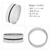 Shinjuku Gin no Kura Center Line Silver 925 Size Large Simple Thumb Ring Ring, 19, Men's Size,
