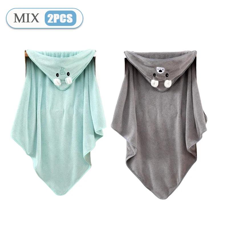 1~3PCS Cartoon Animal Baby Bath Towels Soft Newborn Hooded Towel Blanket Toddler Bathrobe Warm Sleep Swaddle Wrap Boys and Girls