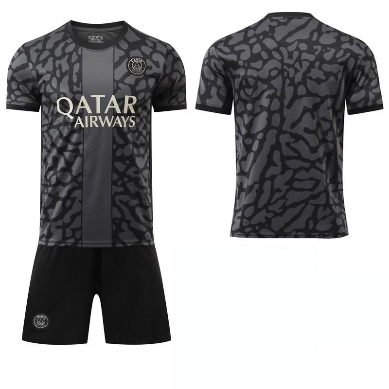 2023-24 Season Paris II Away Jersey Set No. 7 Mbabpe 10 Dembele Football 19 Li Gangren 20