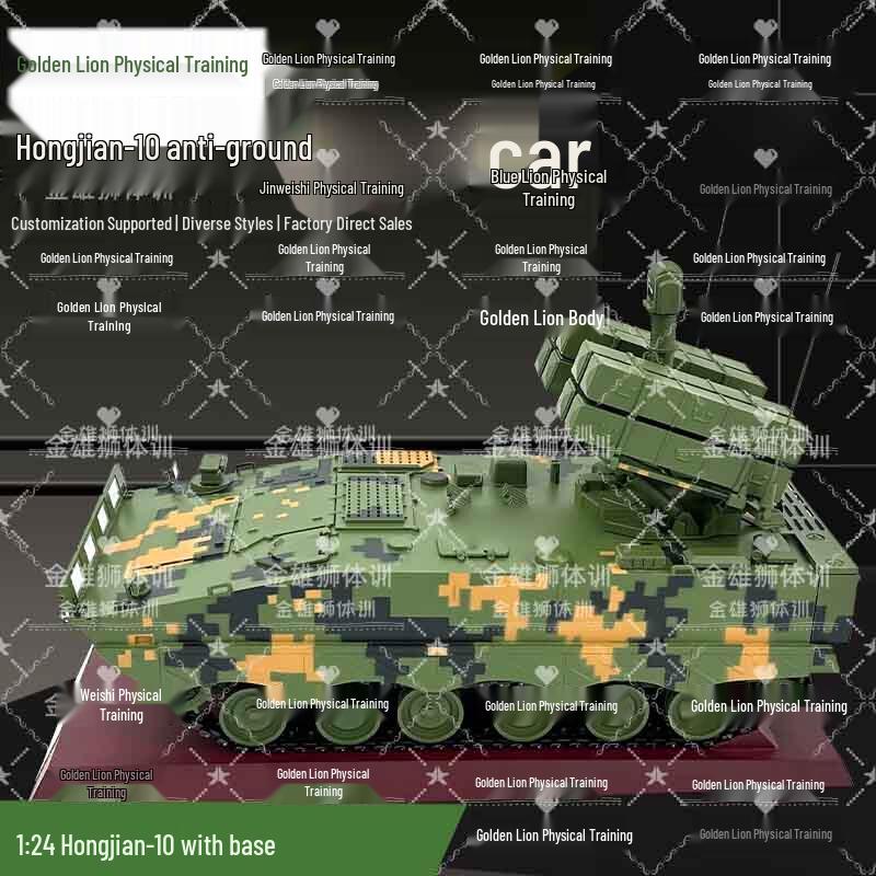 Red Arrow 10 Anti-Tank Missile Vehicle Model