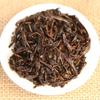100g Puerh Tea China Ripe Pu-erh Golden Shoots Healthy Green Food