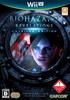 Resident Evil Revelations Unveiled Edition - Wii U