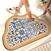 Diatom Mud Mat Absorbent Quick Drying Non-slip Mat Can Be Cut To Take Care of The Foot Mat