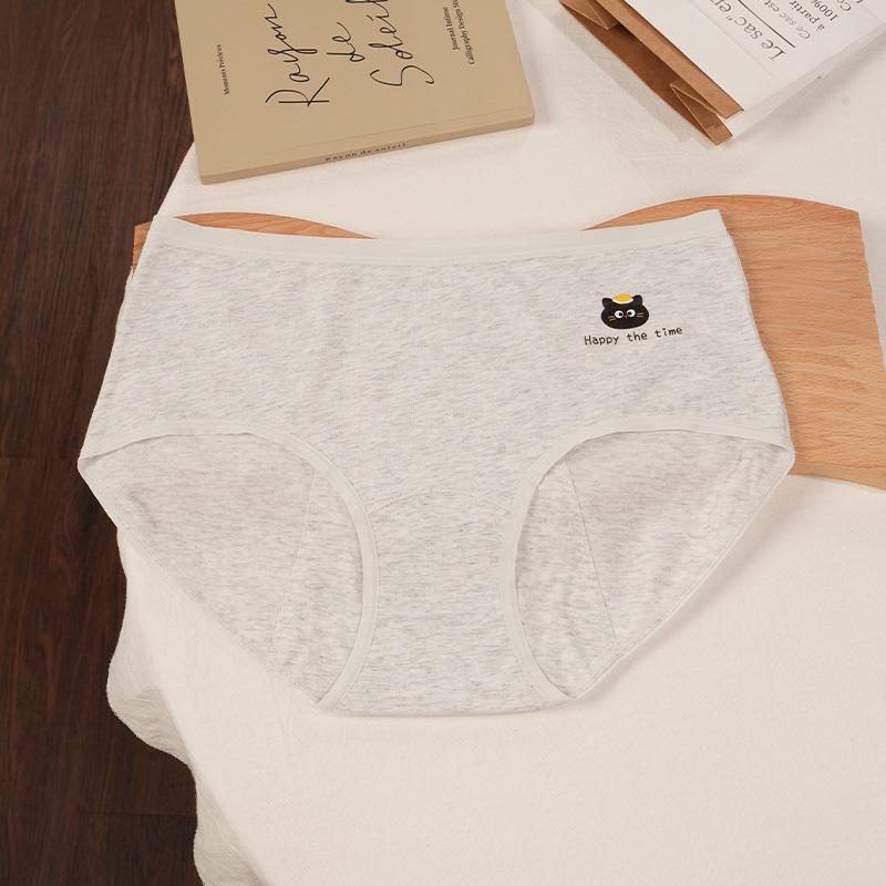 Girls Spring and Autumn New Period Pure Cotton 10A Antibacterial Crotch Breathable Waist Triangle Briefs