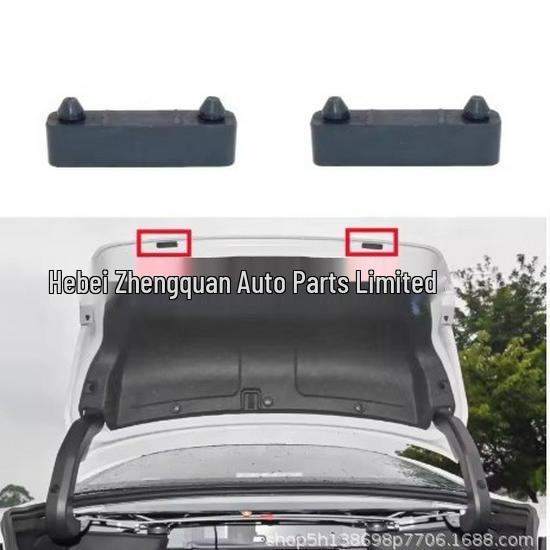 Trunk Buffer Rubber Pad for 2013-2021 New Teana - Shock Absorbing & Tailgate Limit Stop