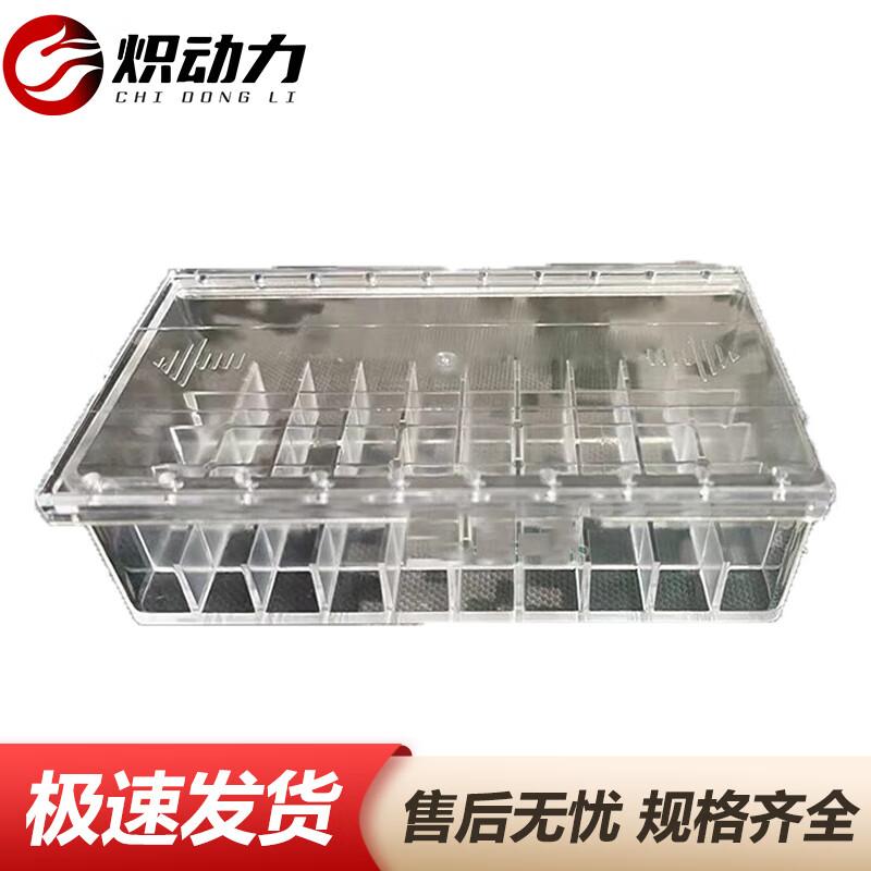 Chidongli Transparent Ammunition Storage Box