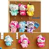 Adorable Plush Pendant Keychain Stuffed Doll For Kids Gifts
