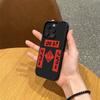 OK Couplet Is Suitable for Iphone17promax Apple 16 Mobile Phone Case 15 New 14pro Cute 12 Cards