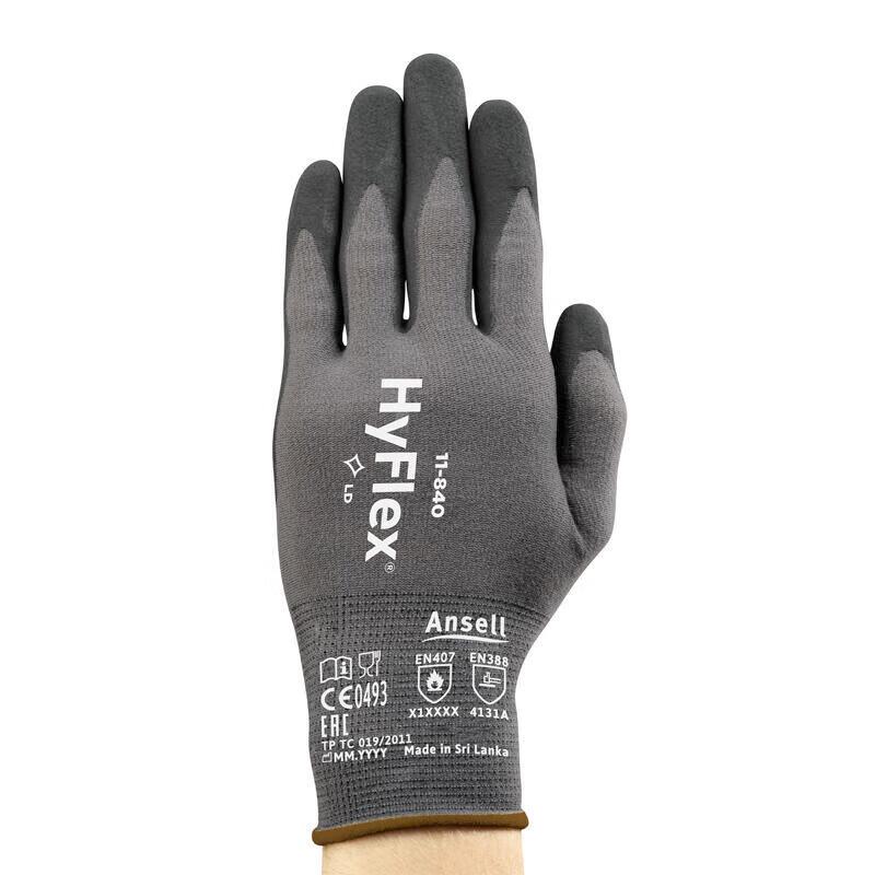Ansell Fotix Nitrile Foam Coated Work Gloves Other