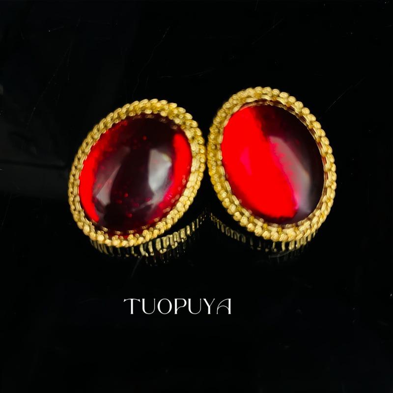 Exquisite French Retro Oval Glass Stud Earrings & High-End Niche Design Necklace Set