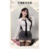 Domila Sex Uniform Pure Desire Suit Sexy Skirt Underwear Female Seduction Nightclub Secretary Teacher F669